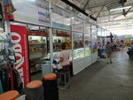 Продукты (Moskovskoye Highway, 5/1), grocery
