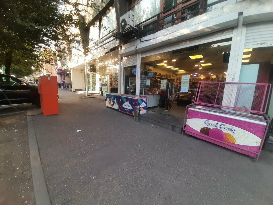 Grocery Mer Tun, Yerevan, photo