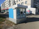 Kiosk po prodazhe morozhenogo (Chelyabinsk, ulitsa Maslennikova, 8), ice cream