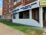 Kolokolcev Medical Clinic (ulitsa Akademika Korolyova, 2), medical center, clinic