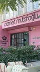Cennet Mutafoğlu (Gaziantep, Sahinbey, İnönü Cad., 14A), beauty salon