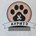 Ауритэ (Садовая ул., 2), зоосалон, зоопарикмахерская в Смолевичах
