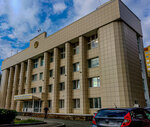 Administratsiya Sovetskogo rayona gorodskogo okruga gorod Ufa Respubliki Bashkortostan (Revolyutsionnaya Street, 111) ، إدارة حكومية