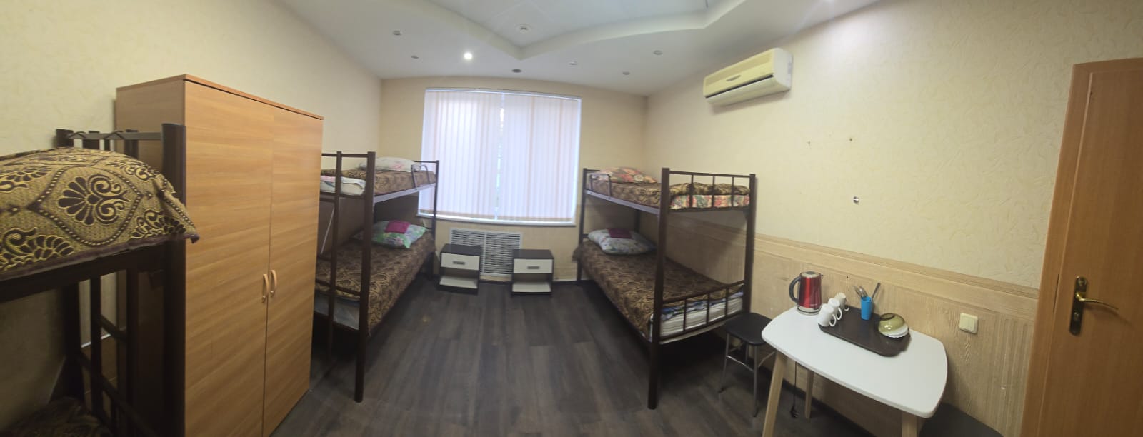 Фото Геолог