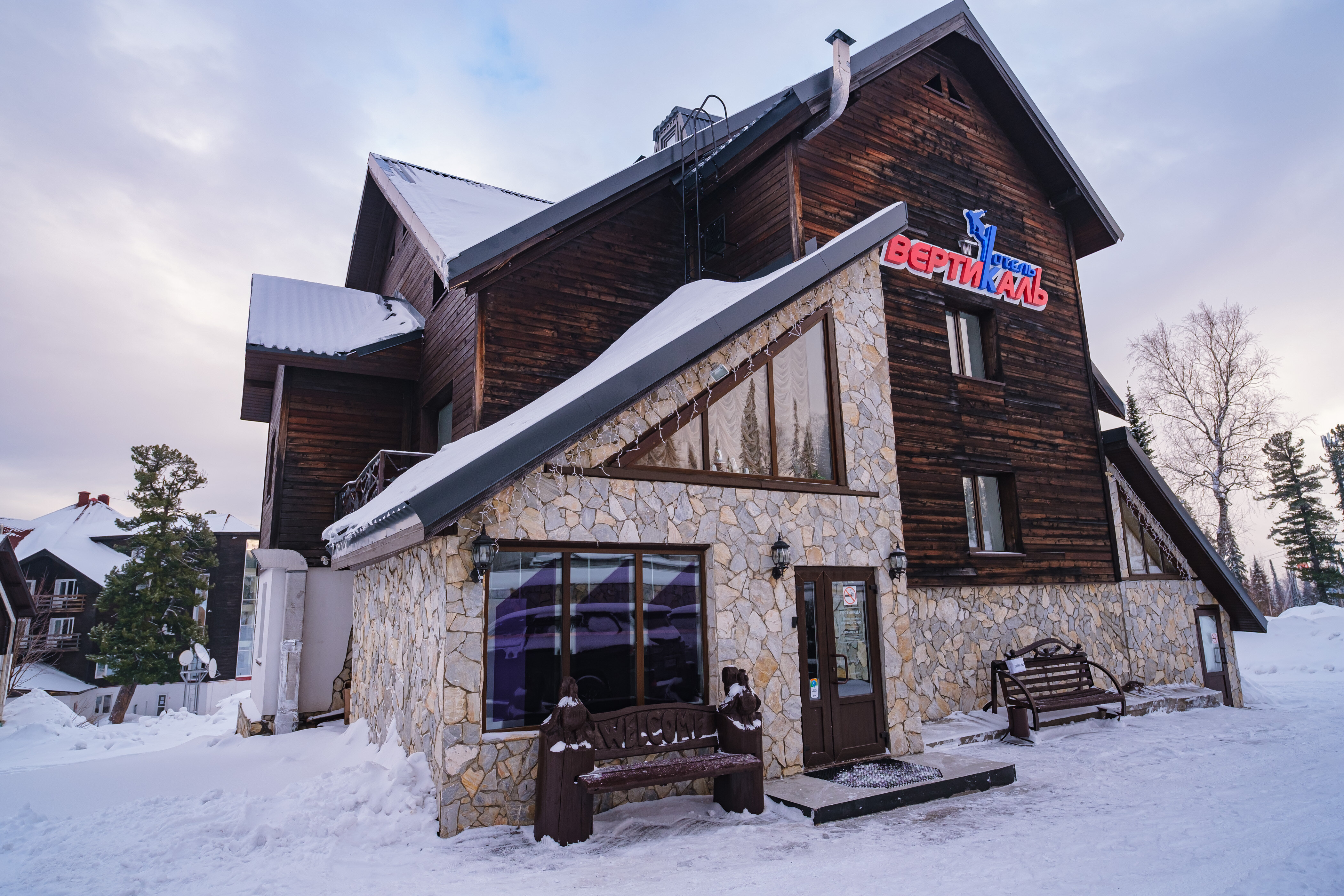 Фото отеля 4