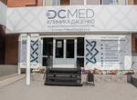 DCmed (mikrorayon Pervomayskiy, 14А), medical center, clinic