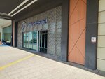 Toilet (Baizakov Street, 280) ، حمام عام