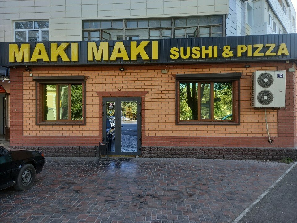 Бриджит порно