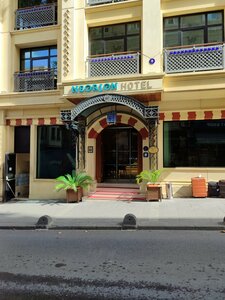 Гостиница Neorion Hotel в Стамбуле