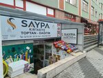 Saypa Kırtasiye Toptan Dağıtım (İstanbul, Sancaktepe, Osmangazi Mah., Hilal Cad., 24/1), stationery store