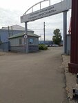 РЖД Станция Ярославль (Podvoyskogo Square, 11), rail freight transport
