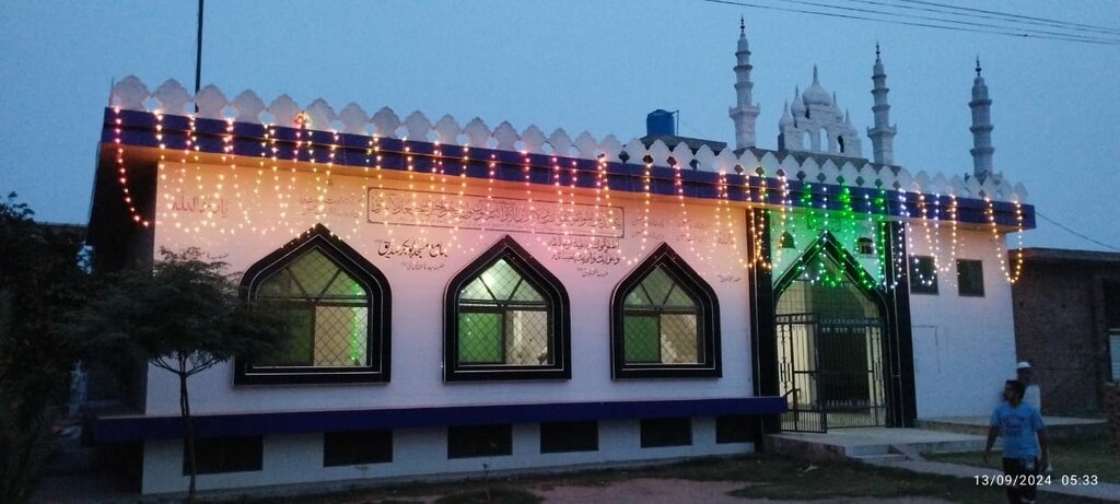 School Uig School System, Faisalabad, photo