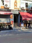 Number One (Istanbul, Fatih, Suleymaniye Neighborhood, Fuatpasa Avenue, 14A) ، متجر البضائع الجافة