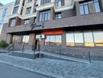 Yunona (Ilıas Omarov kóshesi, 27), beauty salon