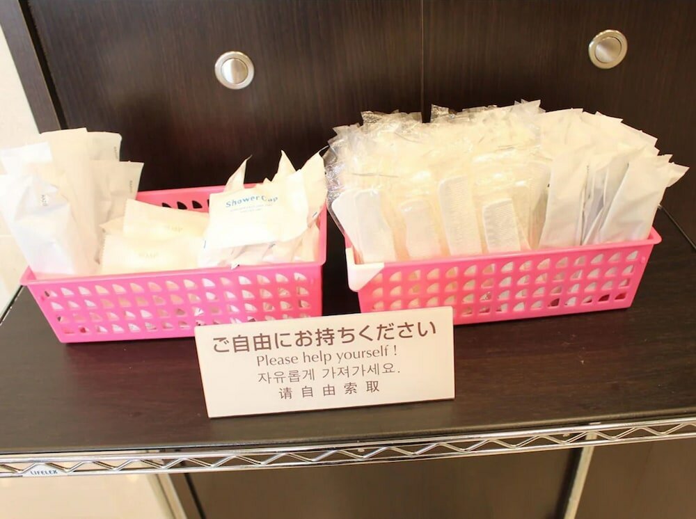 Фото Toyoko Inn Tsushima Izuhara