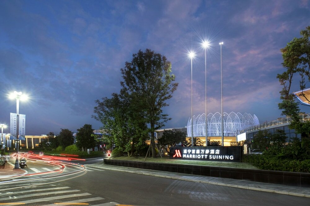 Фото Suining Marriott Hotel