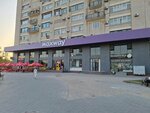 Max Way (Zarqaynar Street, 2) ، مقهى