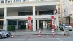 Bim (Bursa, Nilufer District, Ihsaniye Neighborhood, Ismetiye Avenue, 24A) ، محل بقالة