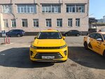 ArmEd Entrpice Grupp (Rechnikov Street, 19), appraisal company