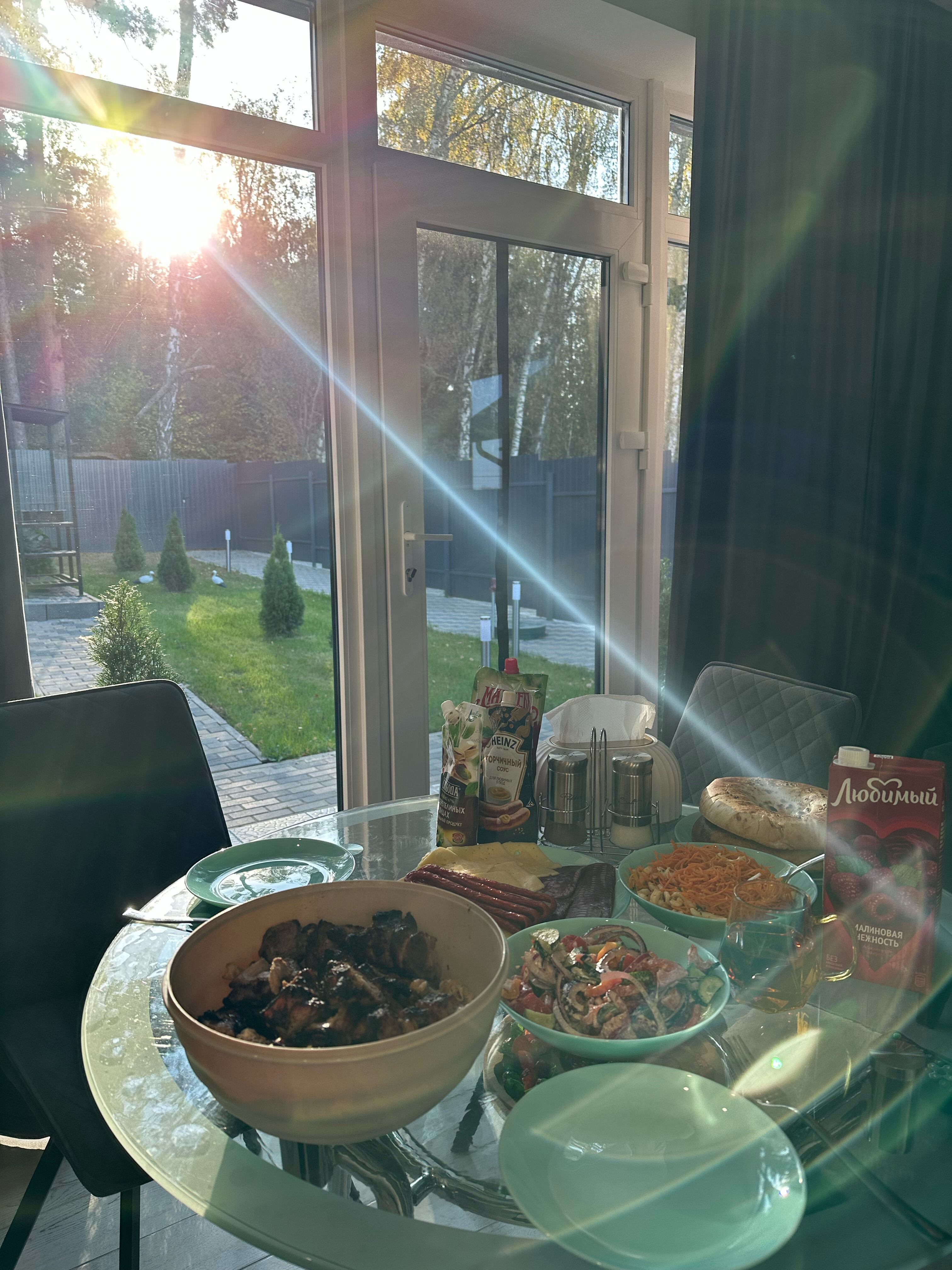 Фото Дом Мята у Леса