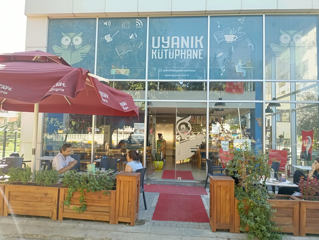 Library Awake Library, Antalya, photo