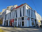 Октябрь (Uralskikh Rabochikh Street, 54), centro comercial
