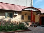 German House (Samal-3 shaǵyn aýdany, 9), educational center
