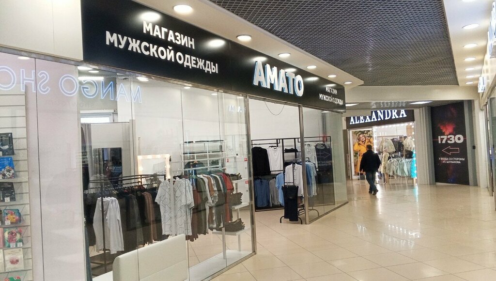 Clothing store Амато, Barnaul, photo