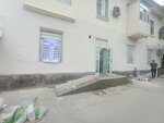 Оңой (Jibek-Jolu prospekt, 358) ، محطة دفع