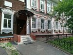 Гонорар успеха (Pochtovaya ulitsa, 41), legal services