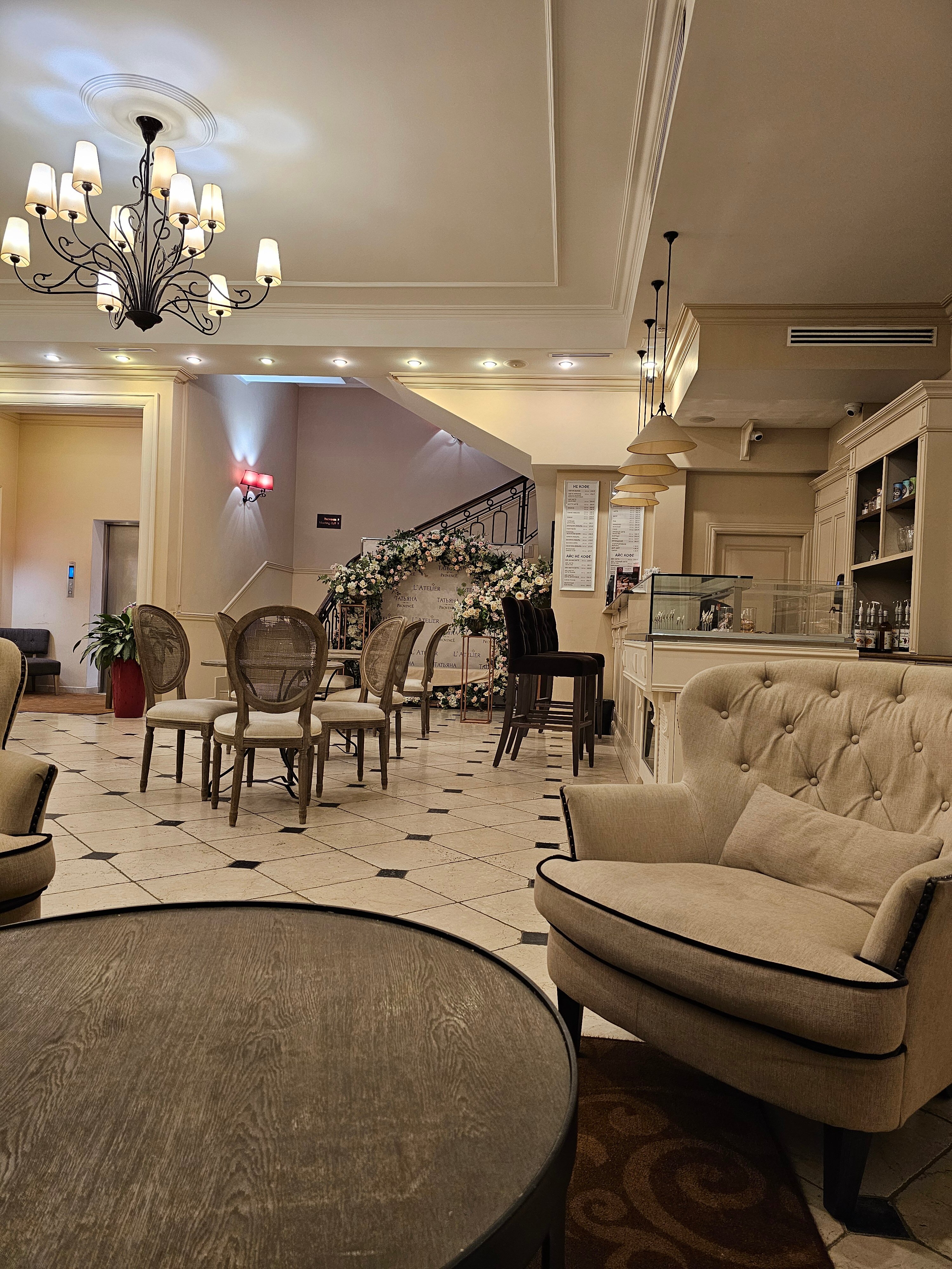 Фото Татьяна Прованс