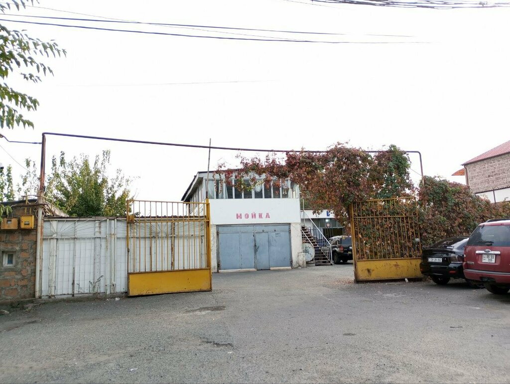 Autodiagnostics Авто сервис, Yerevan, photo