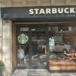 Starbucks (Istanbul, Fatih, Divanyolu Avenue, 68B), coffee shop