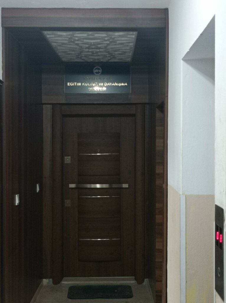 Associations and industrial unions Antalya Kayserililer Association, Antalya, photo