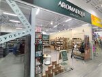 Aromatique (ulitsa Krasnoy Armii, 109), perfume and cosmetics shop