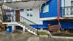 Solnechny mir (ulitsa Lomonosova, 37/2), club para niños y adolescentes