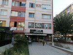 Konya Hair Prosthesis Center Yasar (Konya, Selçuklu, Millet Cad., 8), cirugía plástica