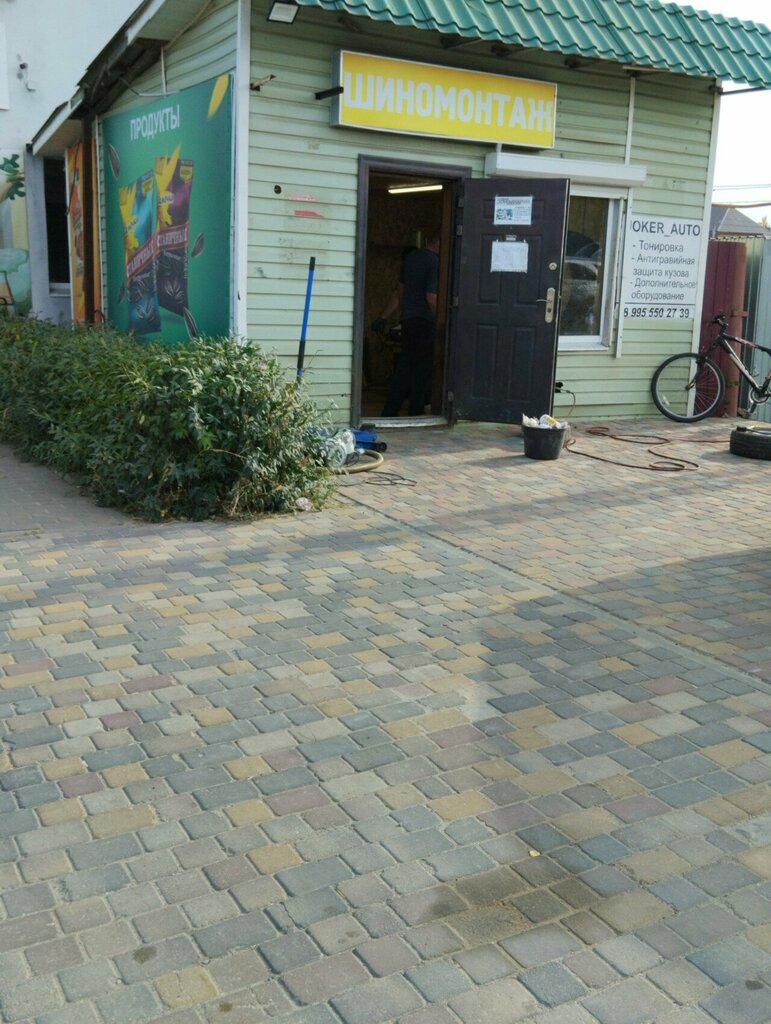 Tire service Shinomontazh, Tambov, photo