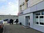 Sokol (Karbolitovskaya ulitsa, 1/1), escuela de seguridad