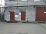 Бонтуаль (ulitsa 30 let Pobedy, 38с15), sistemas de techado