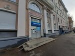 TSZh Yubileyny (Yubileyniy Boulevard, 6), hoa, junta directiva de snt
