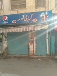 Karachi broast (Bachubai Eduljee Road, 98), restaurant