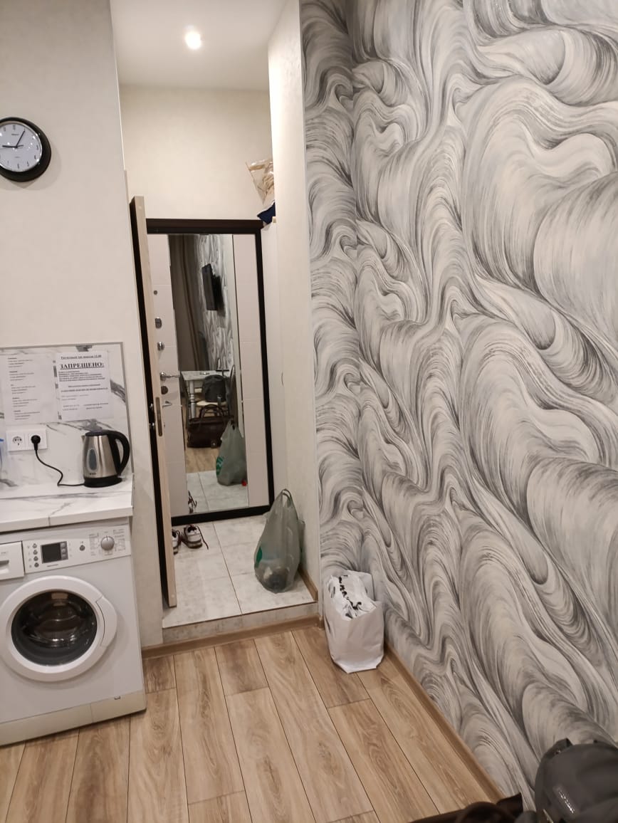 Фото Рея Профсоюзная