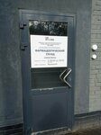 Сзмб (Aleksandrovskoy Fermy Avenue, 29Щ), pharmaceutical company
