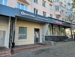 Bristol' (Bol'shaya Pokrovskaya Street, 32) ، المشروبات الكحولية