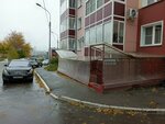 Парковка (ulitsa Bezbokova, 30/4), venta y alquiler de inmuebles comerciales