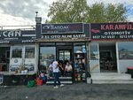 Bardak Automotive (İstanbul, Rami Kışla Cad., 96/15) ، وكلاء سيارات