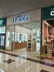 Gamma D’oro (Sovetov Street, 1), perfume and cosmetics shop