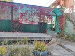 Zakusochnaya Sotochka (Sozidateley Avenue, 36А) ، حانة، بار