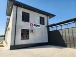 AlPro (Samarkand Region, Dzhambay District, Settlement of Naymantepa), aluminum, aluminum structures